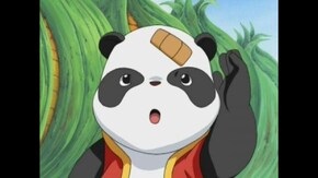 第1話 ぼくたちパンダリアン