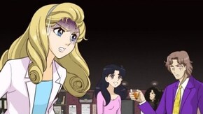 #1 スナック紅天女