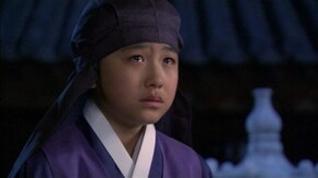 第1話 屈辱の日々