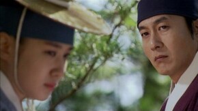 第4話 運命の出会い