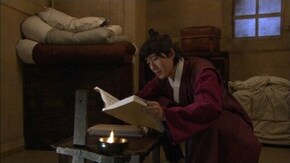 第12話 矜恤(きょうじゅつ)の心