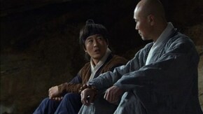 第16話 大師の一喝