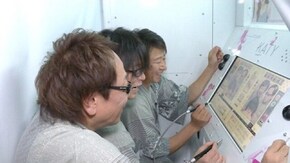 第47話(第四幕その11) 若手じゃないんでまったりのんびり