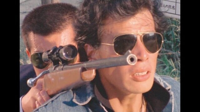 テレビ朝日「西部警察午前11時、爆破!　決定稿 106」 西部警察 PART‐I 第106話 午前11時、爆破! フル動画 |【無料体験