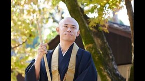 ボクは坊さん。