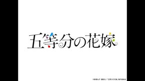 PV