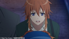 第4話 疑惑