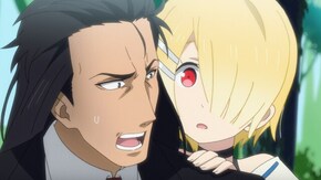 第1話 魔王降臨