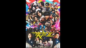 「セカイ系バラエティ 僕声」FESTIVAL 2019