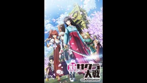 PV1