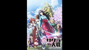 PV2