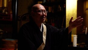 其之壱~其ノ捌