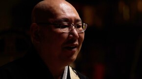 其之参 生地獄