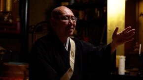 其ノ玖~其ノ拾陸