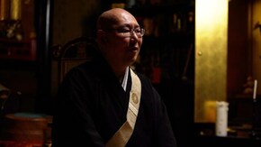 其ノ拾漆~其ノ弐拾肆