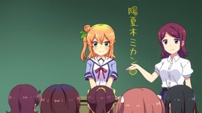 第11話 新学期! 魔法少女の新たなる役割!
