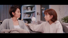 第11話 疑惑の親友」