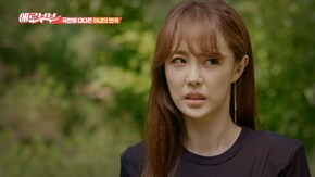 EP.2、EP.4~EP.8