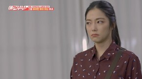 EP.10 前妻の罠