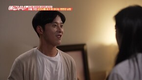 EP.65~EP.70