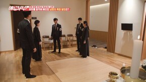 EP.66 偉大なる遺産