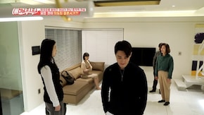 EP.70 海外育ちの彼と 結婚しました
