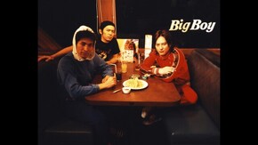 THE 3名様 俺たちのサマーウインド