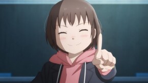 PV