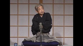 第1演目 『ずっこけ』