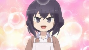 第11話 お宝ハントでお婿さん見つけます!
