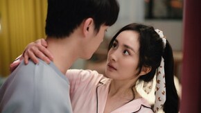 第18話 結婚の証