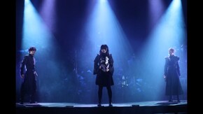 音楽朗読劇『黑世界 ~リリーの永遠記憶探訪記、或いは、終わりなき繭期にまつわる寥々たる考察について~』 日和の章