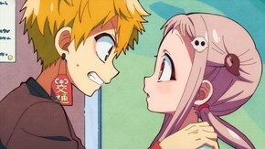 第7の怪 ヨマイゴト