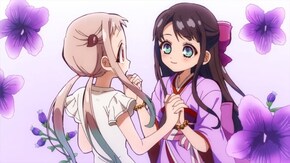 第16の怪 スミレ