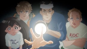 第5話 ムームーとエアコン