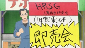 第13話~第24話