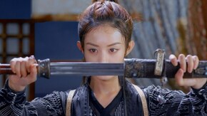 第21話 宇文府(うぶんふ)脱出