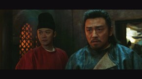第6話 午の刻~地下都市の住人~