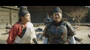 第10話 未の刻~重なる面影~