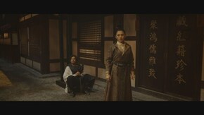 第25話 亥の初刻~閻魔の帰還~