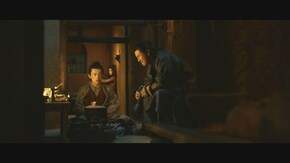 第28話 子の初刻~不祥の宣告~