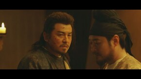 第31話 子の初刻~仕組まれた標的~
