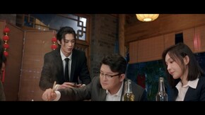 第1話 大奉の世界へ