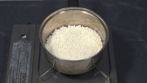 #2 超簡単!鍋でご飯を炊くスゴ技!