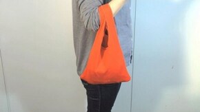 #4 古着がおしゃれなエコバッグに大変身