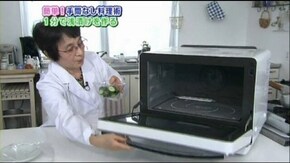 #8 科学に学ぶ手間なし料理術~これさえ覚えればプロの味~ 後編