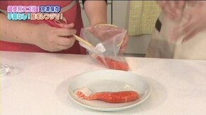#15 冷凍保存のスゴ技~肉・魚編~ 前編