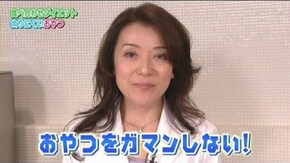 #20 食べてもやせるダイエット法~食べ方編~ 後編