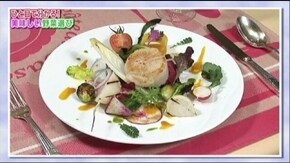 #25 美味しい野菜の選び方 前編