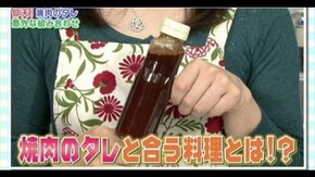#29 仰天!調味料使いこなし術 前編